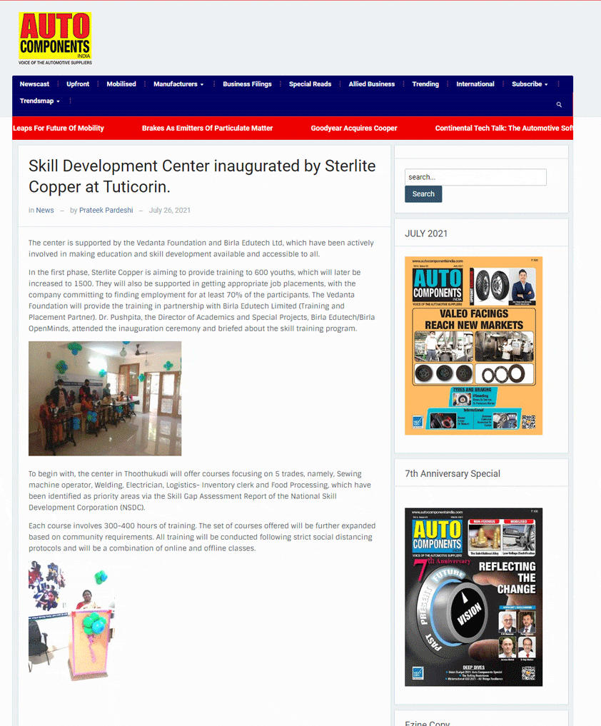 Skill Development Center